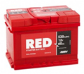 Аккумуляторы RED